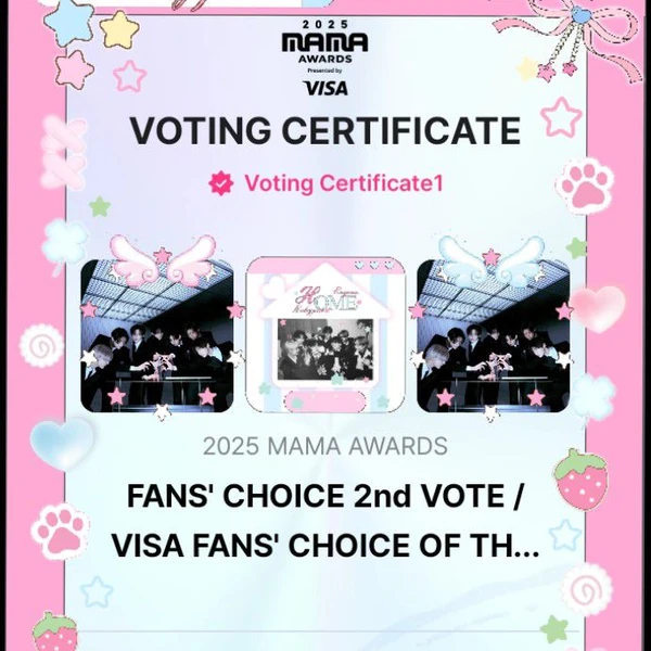 Today's Most Loved ENHYPEN