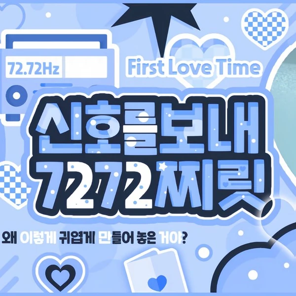 Fans' Pick: Best Moment of Xiao Ting (Kep1er)