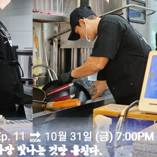 充满粉丝爱意的白虎人气照片