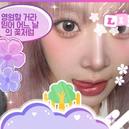 Fans' Pick: Best Moment of Nien (tripleS)