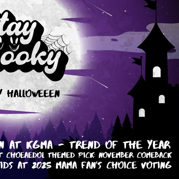 Top Photo Full of Hyunjin (Stray Kids) Love