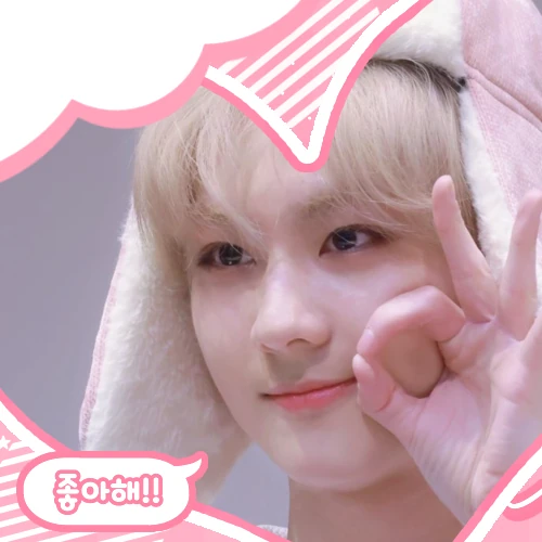 今天最受喜爱的祯元 (ENHYPEN)