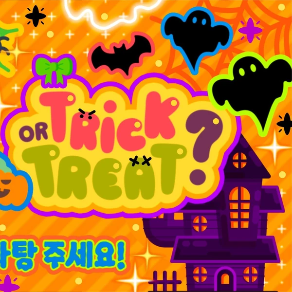 充满粉丝爱意的河玟 (PLAVE)人气照片