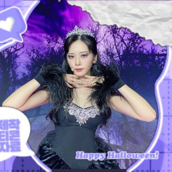 Top Photo Full of JI U (DREAMCATCHER) Love