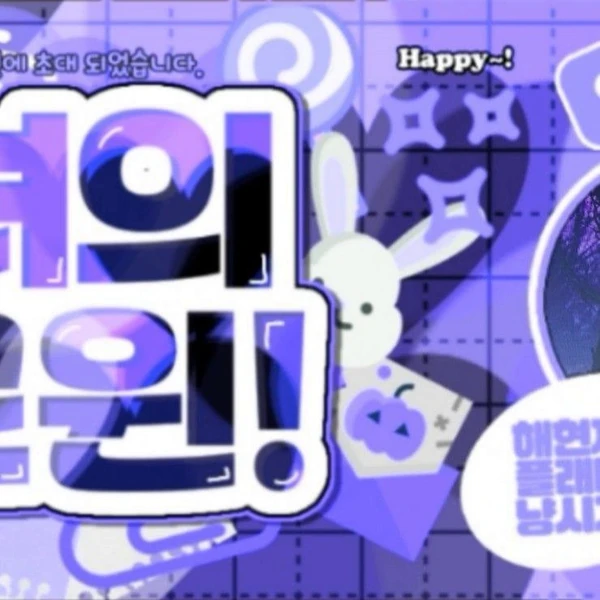 Fans' Pick: Best Moment of JI U (DREAMCATCHER)