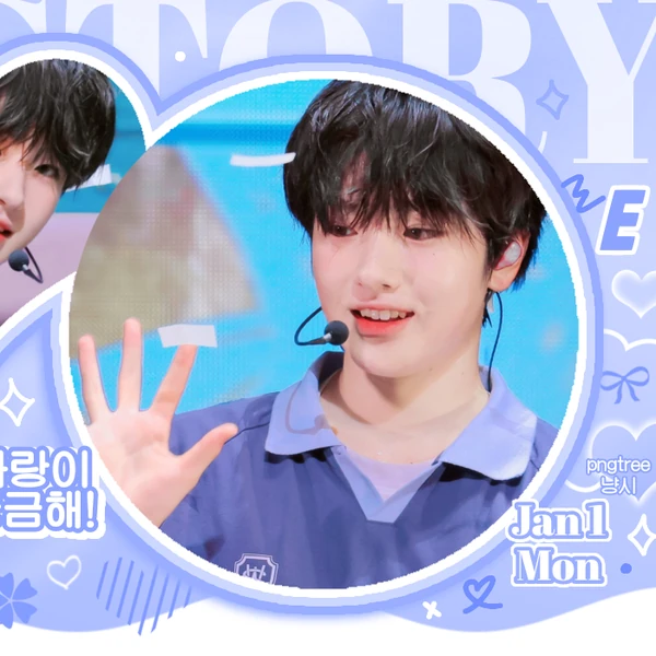 Today's Most Loved Sakuya (NCT WISH)