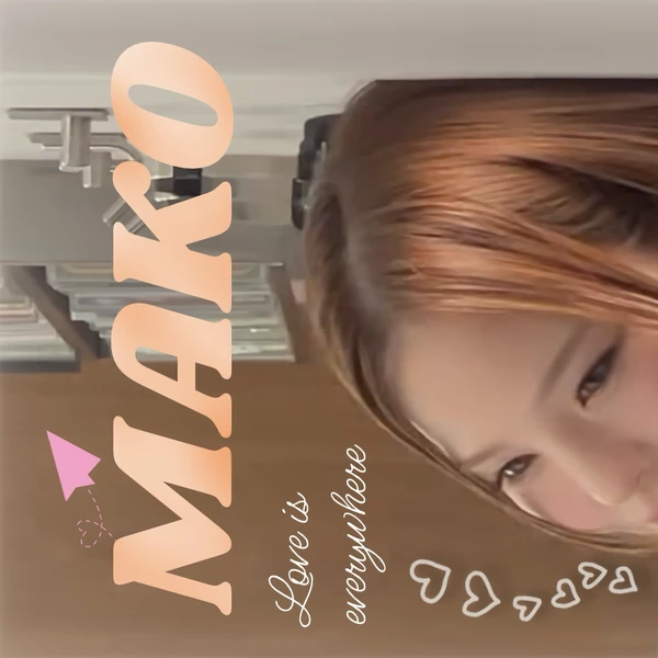 ファンが選んだマコ (NiziU)最高の瞬間