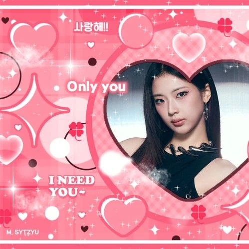 Top Photo Full of Ruka (BABYMONSTER) Love