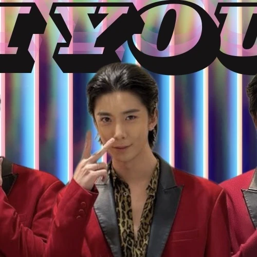 Top Photo Full of Hwiyoung (SF9) Love