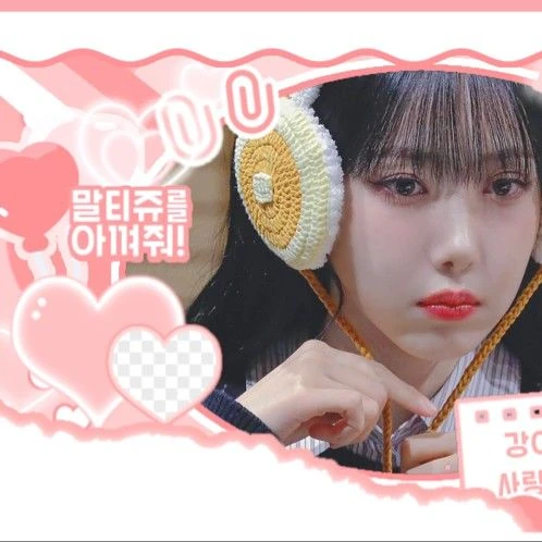 Top Photo Full of SinB (GFRIEND, VIVIZ) Love