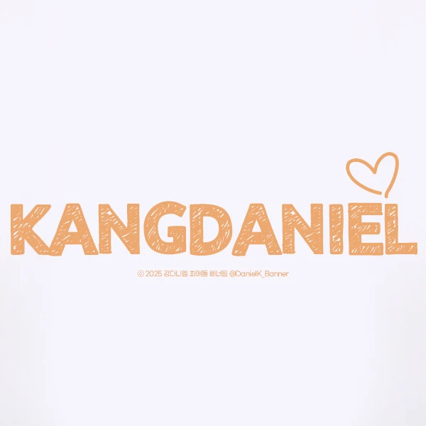 Fans' Pick: Best Moment of Kang Daniel