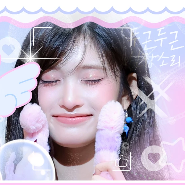 Today's Most Loved Leeseo (IVE)