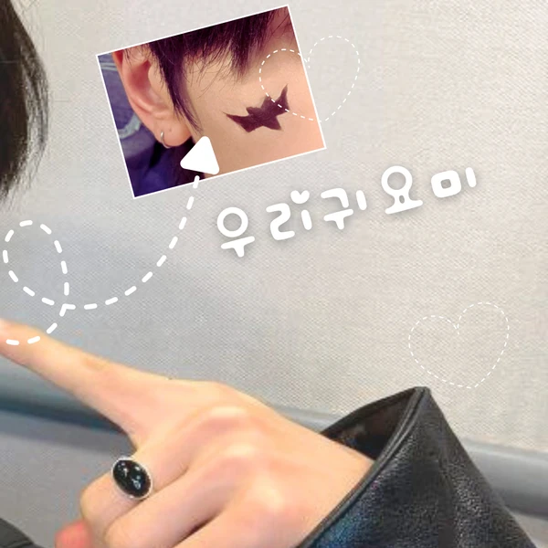 Fans' Pick: Best Moment of Seok Matthew (ZEROBASEONE)