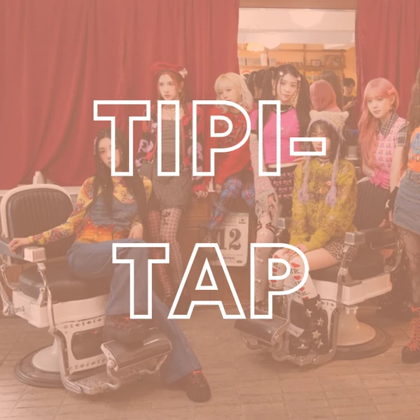 粉絲票選的Kep1er最佳瞬間