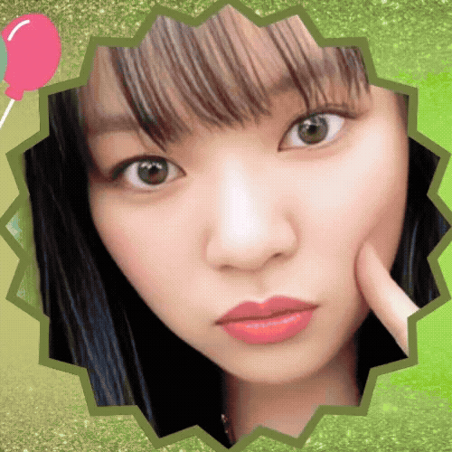 Today's Most Loved Momo (TWICE)