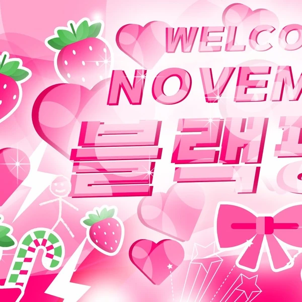 Top Photo Full of BLACKPINK Love