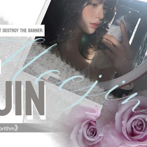 Today's Most Loved HeeJin (ARTMS)