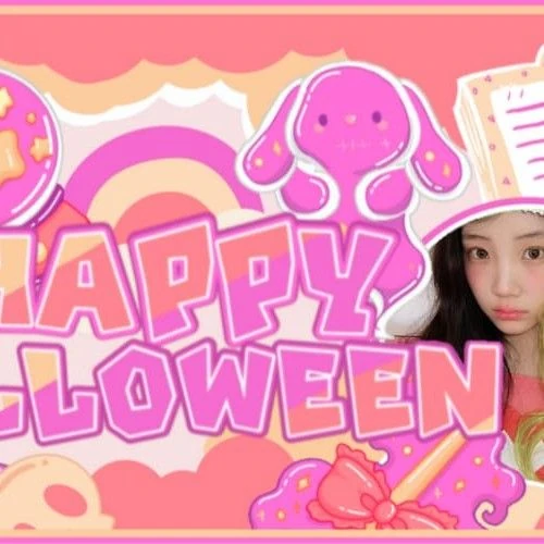 Fans' Pick: Best Moment of ILLIT