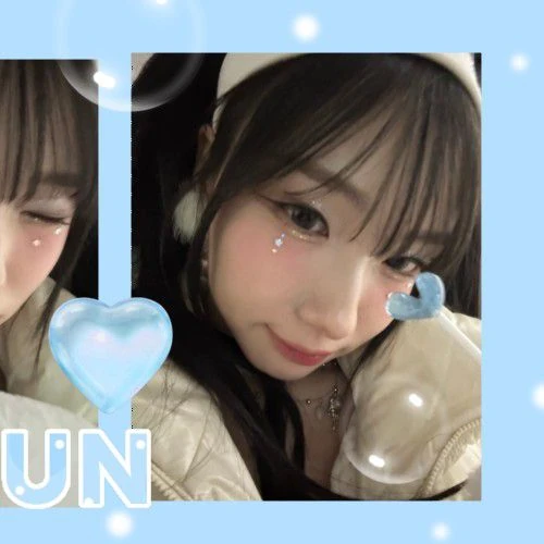 Top Photo Full of Seo Youngeun (Kep1er) Love