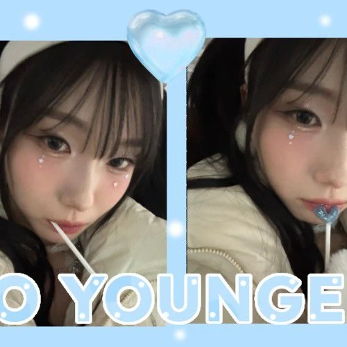 Fans' Pick: Best Moment of Seo Youngeun (Kep1er)