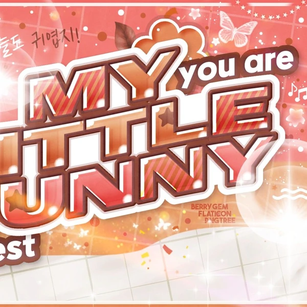 Fans' Pick: Best Moment of MEOVV