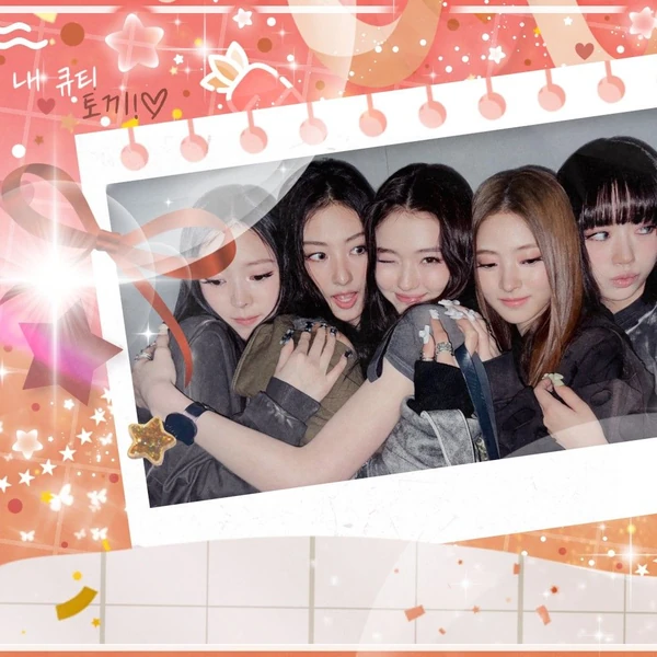 Fans' Pick: Best Moment of MEOVV