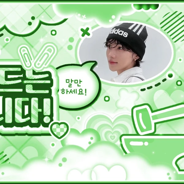 Today's Most Loved New (THE BOYZ)