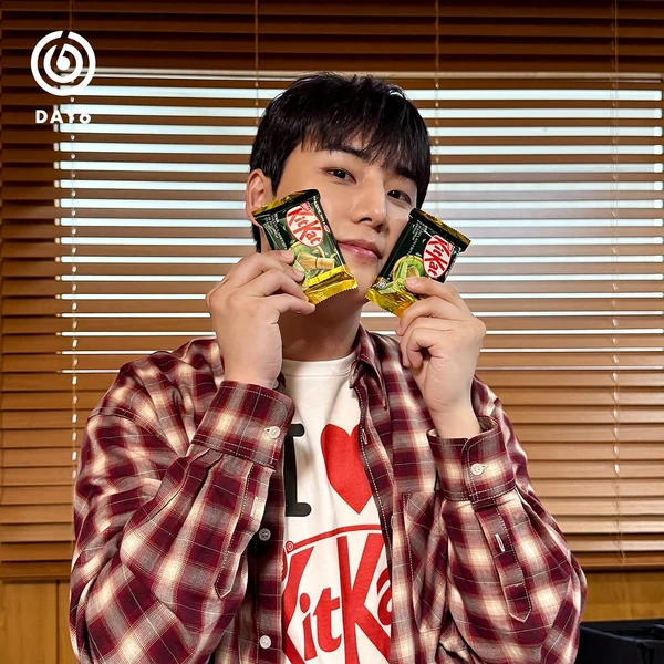 Today's Most Loved Young K (DAY6)