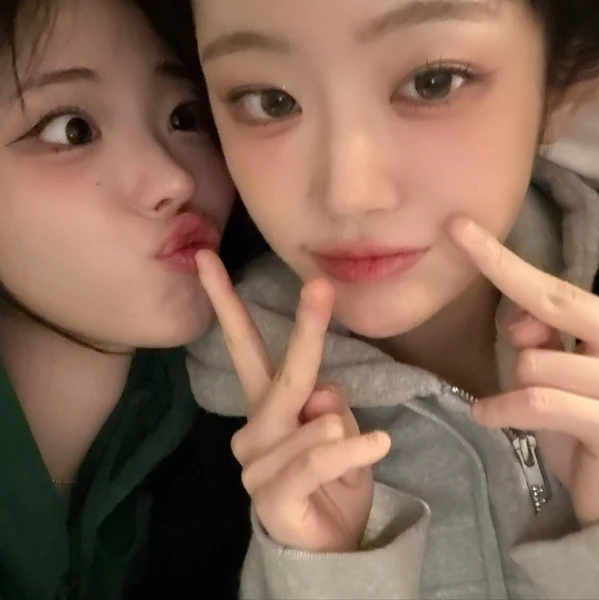 Top Photo Full of QWER Love