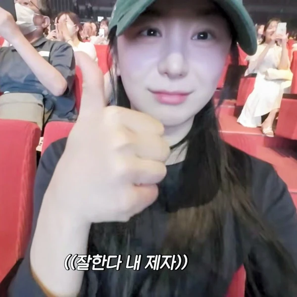 Penampilan Lee Chaeyeon yang Paling Dicintai Hari Ini