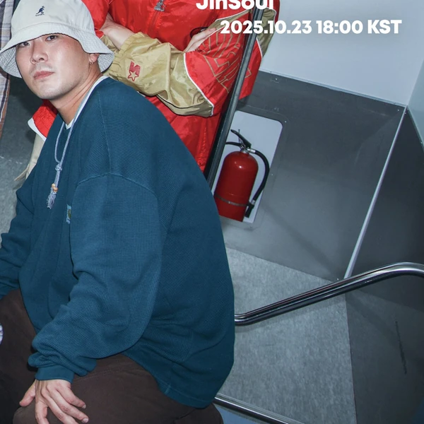 Today's Most Loved ARTMS