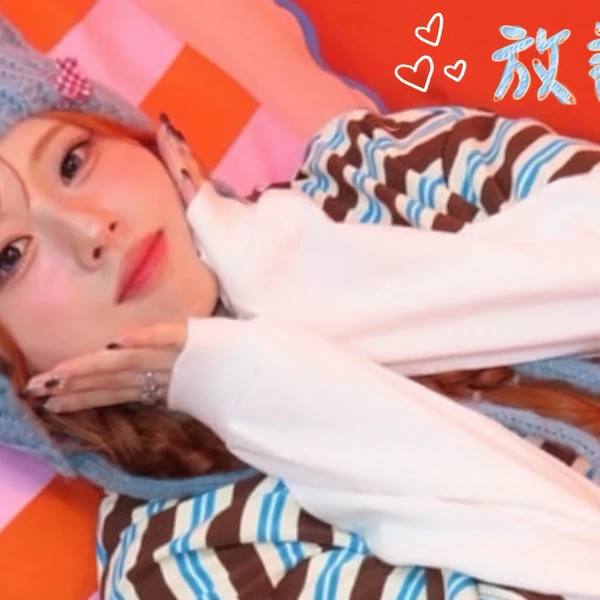 ファンが選んだリク (NiziU)最高の瞬間