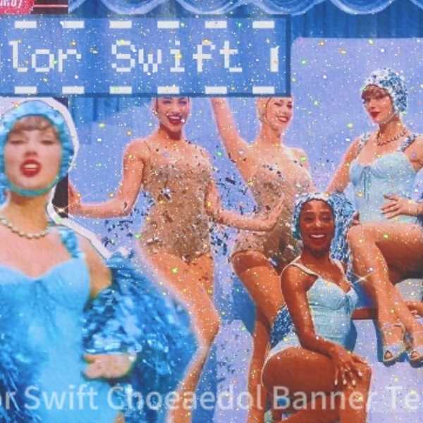 Today's Most Loved Taylor Swift