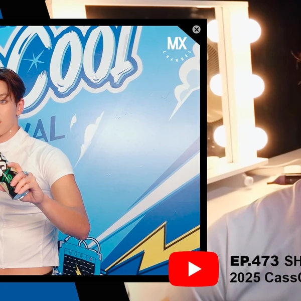 Most popular banner post of Shownu (MONSTA X) in the community