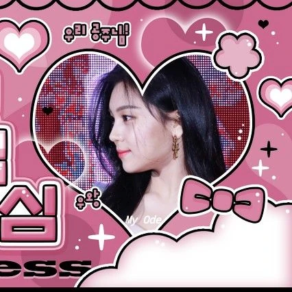 팬들이 뽑은 엄지 (여자친구, VIVIZ) 최고의 순간