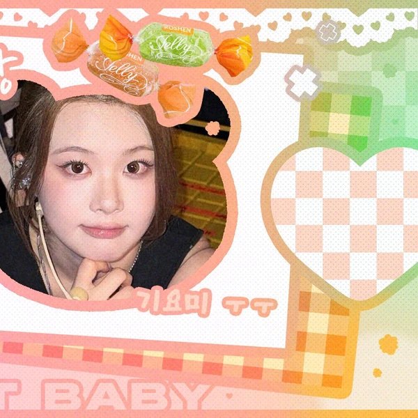 Today's Most Loved PURPLE K!SS