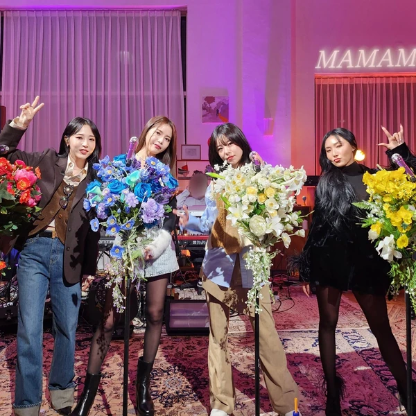 今天最受喜爱的MAMAMOO