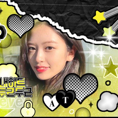 今日最も愛されたアン・ユジン (IVE)の姿