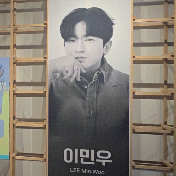 Top Photo Full of Lee Minwoo (SHINHWA) Love