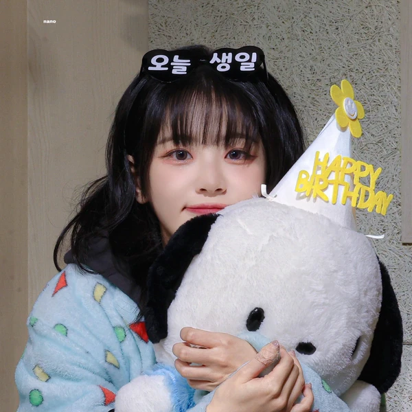 Top Photo Full of Chodan (QWER) Love