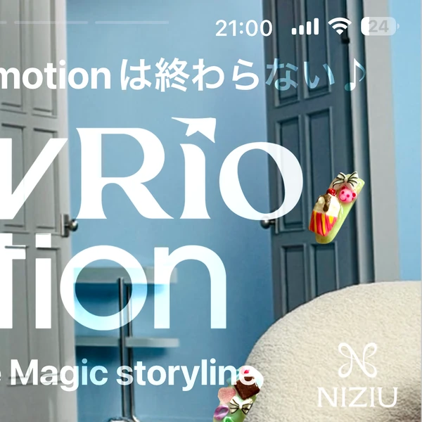 Fans' Pick: Best Moment of Rio (NiziU)