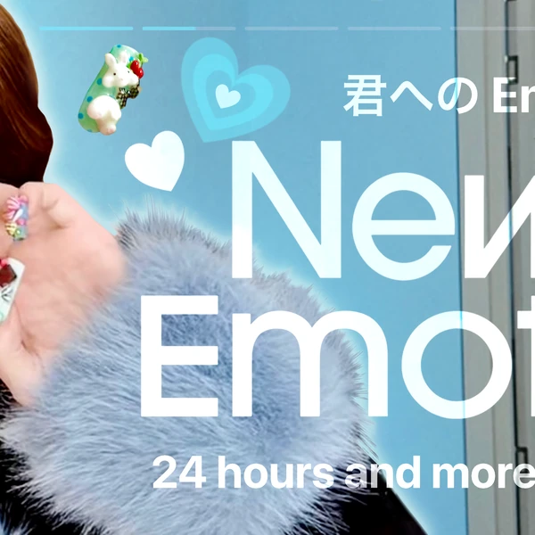 Top Photo Full of Rio (NiziU) Love