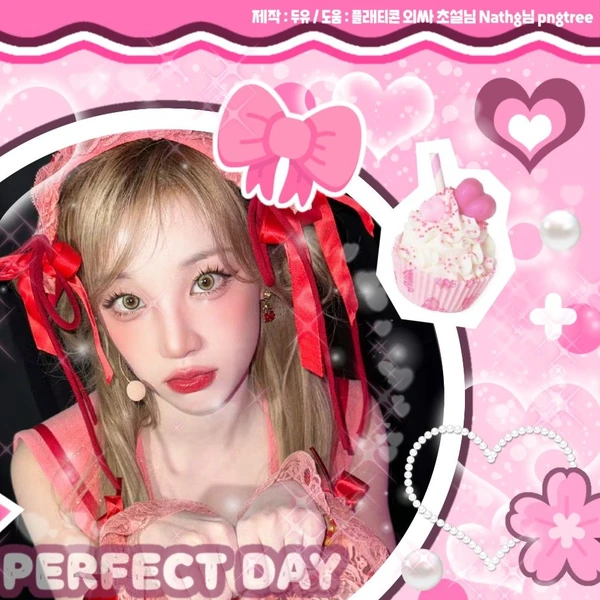 Top Photo Full of Yuqi (i-dle) Love