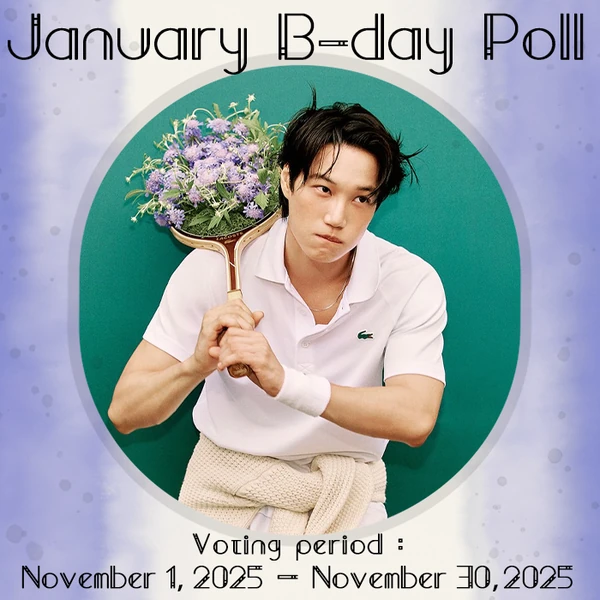 오늘 가장 사랑받은 카이 (EXO)의 모습