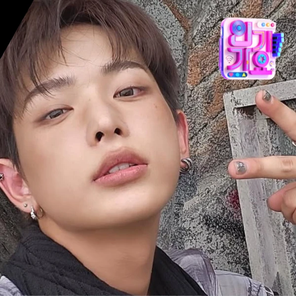 Fans' Pick: Best Moment of Harua (&TEAM)