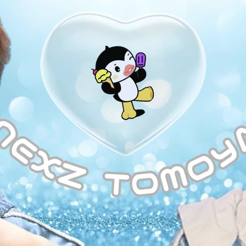 Penampilan Tomoya (NEXZ) yang Paling Dicintai Hari Ini