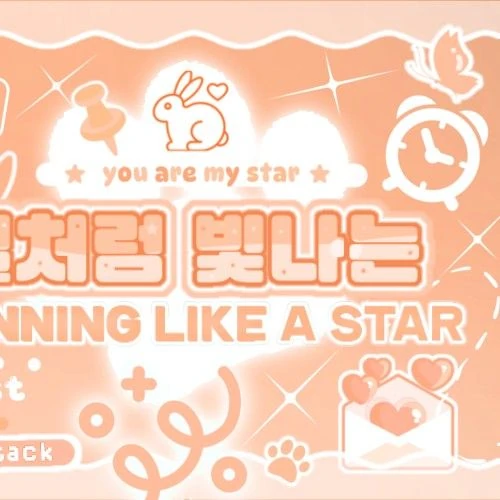 Today's Most Loved Daisuke (AHOF)