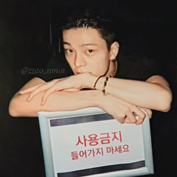 Top Photo Full of Kim Junmin (WHIB) Love