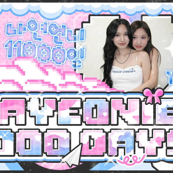 Today's Most Loved Mina (TWICE)