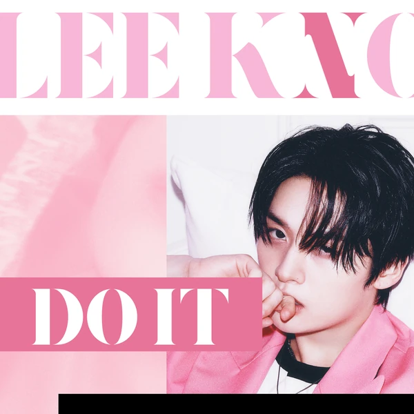 充滿粉絲愛意的Lee Know (Stray Kids)人氣照片